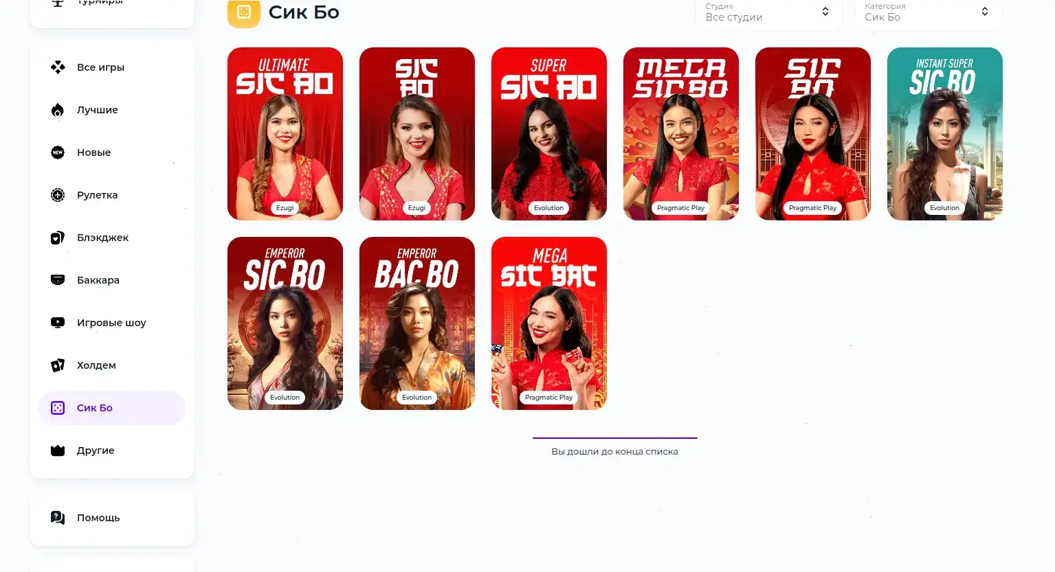 Игровые автоматы макс слотс казино слоты live